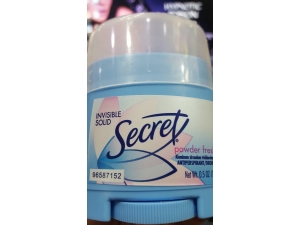 Lăn khử mùi Secret (sáp thơm)(hết hàng)