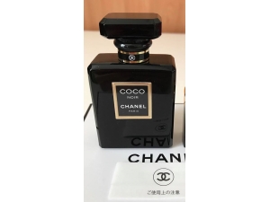 Nước hoa Chanel Coco Noir Eau De Parfum 100ml